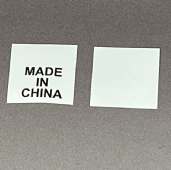 MADE IN CHINA-產地標